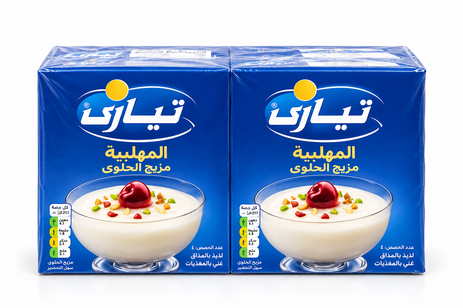 دسر  فرنی تیاری
